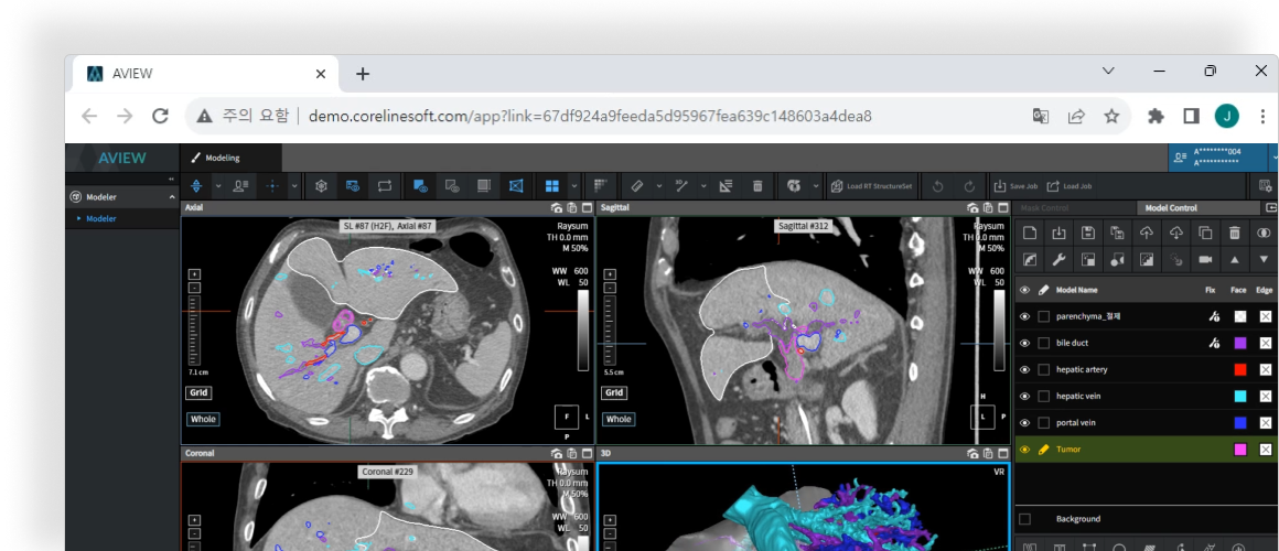 aview modeler Operate software without installing on PC