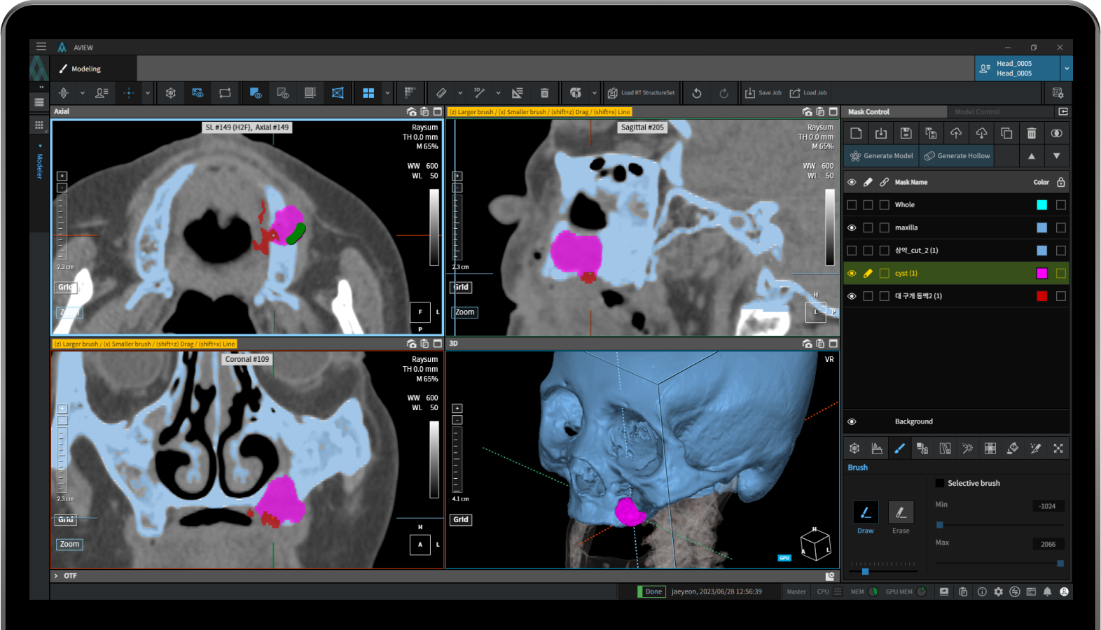 aview modeler Brush