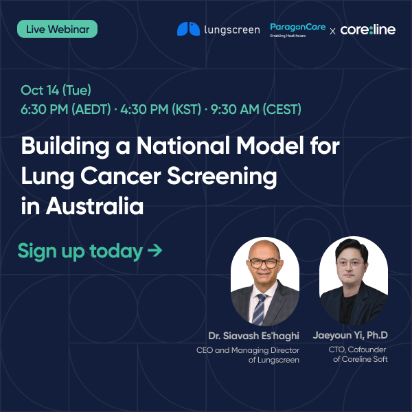Lungscreen X Coreline Webinar Coreline Soft pop-up image
