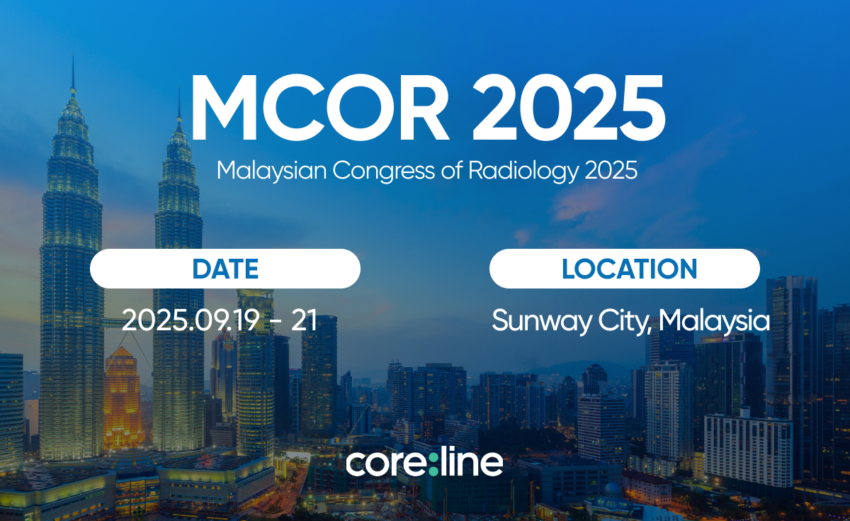 MCOR 2025 말레이시아 영상의학회