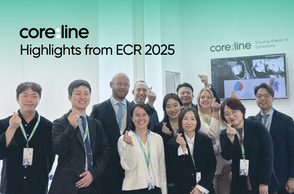 ECR 2025 참관기 : 코어라인소프트의 인사이트