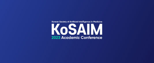 KoSAIM 2023