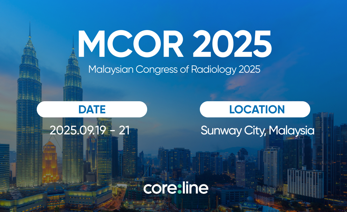 MCOR 2025 말레이시아 영상의학회