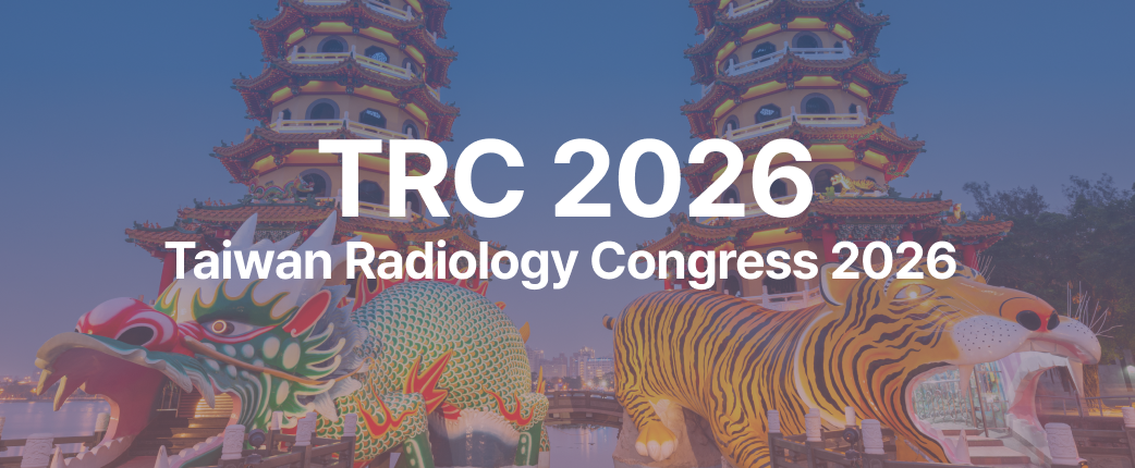 Taiwan Radiology Congress 2026