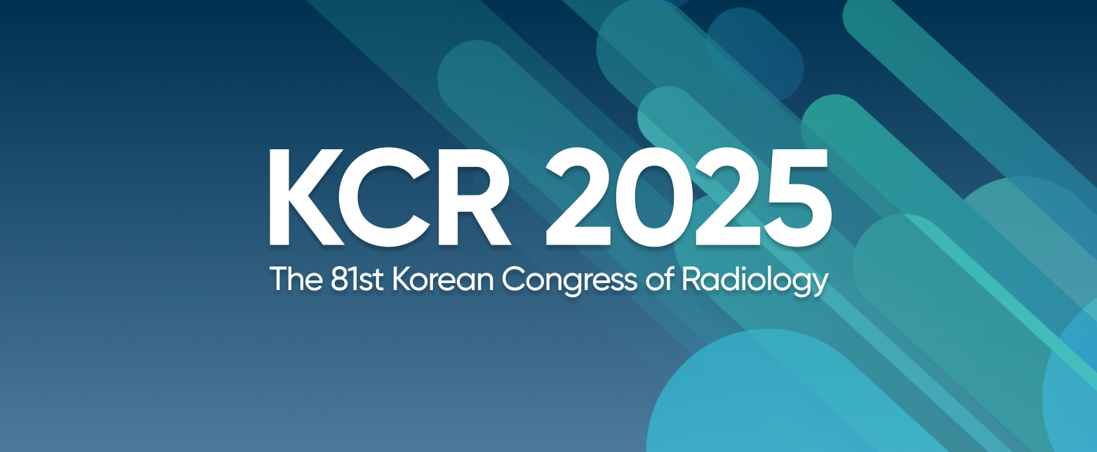 KCR 2025: 대한영상의학회 국제 학술대회